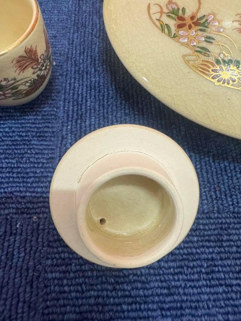 1781 薩摩焼 茶器セット 急須1客 湯呑3客 薩摩焼 茶器セット 急須1客